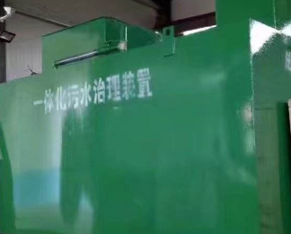 特克斯卫生间测漏水